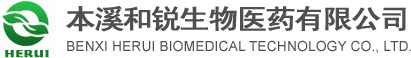 寧夏太康藥業有限公司