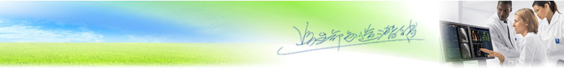  HEADER讓生命創造潛能圖片